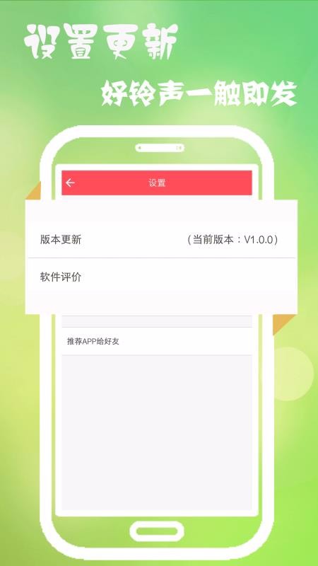 ֻapp- v7.2.8 ֻ