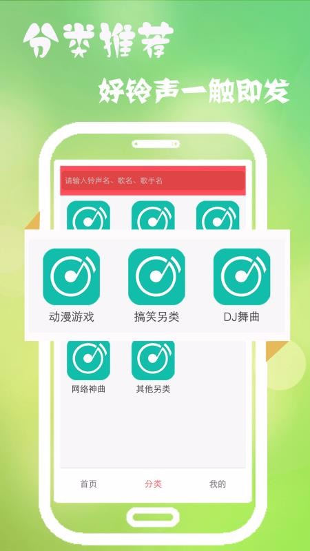 ֻapp- v7.2.8 ֻ