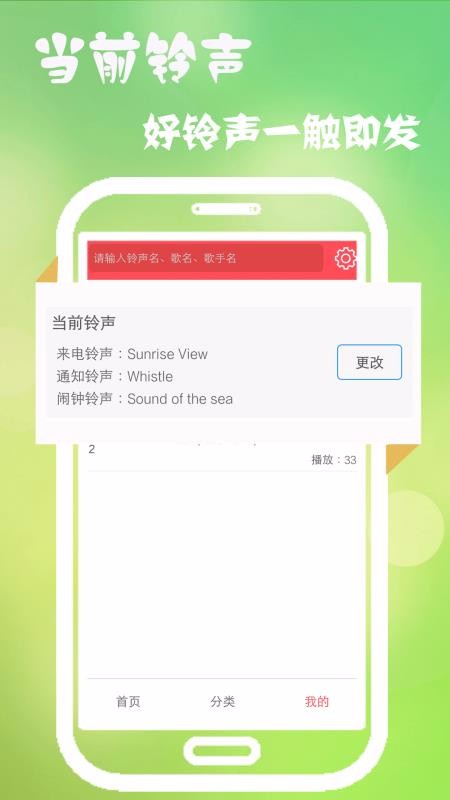 ֻapp- v7.2.8 ֻ