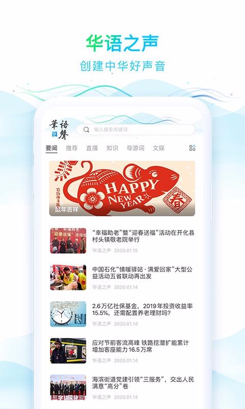 ֻ֮app-֮ v1.1.1 ׿