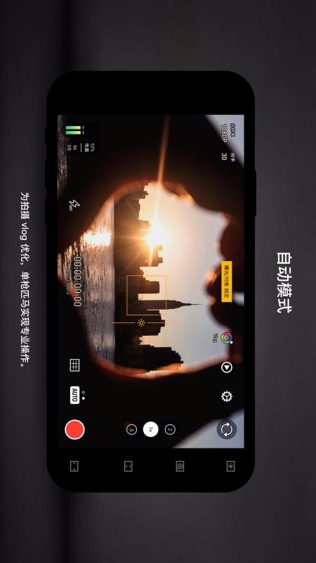 Protakeֻapp-Protake v1.0.5 ֻ