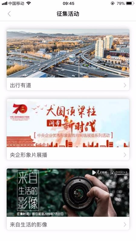 Ƶֻapp-Ƶ v4.1.4 ׿