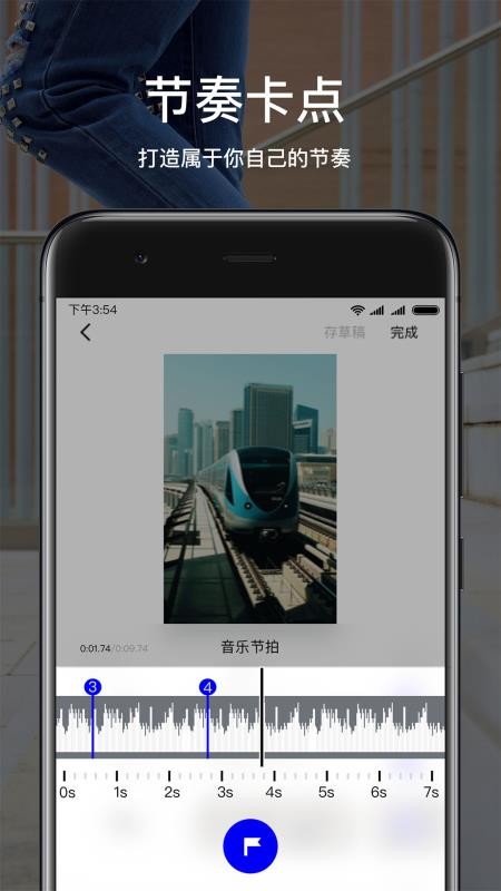 Ƭֻapp-Ƭ v3.0.0 ׿