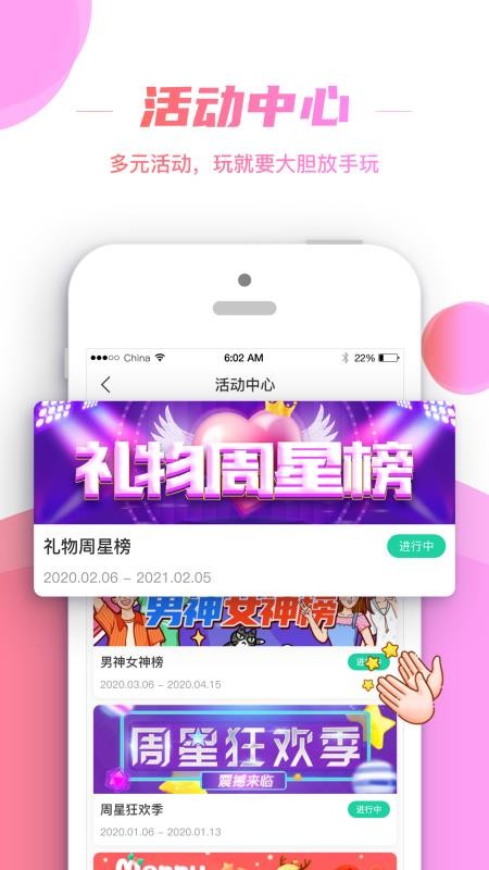 챴ֻapp-챴 v4.7.1 ֻ