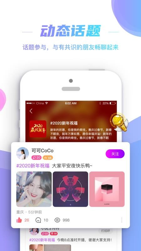 챴ֻapp-챴 v4.7.1 ֻ