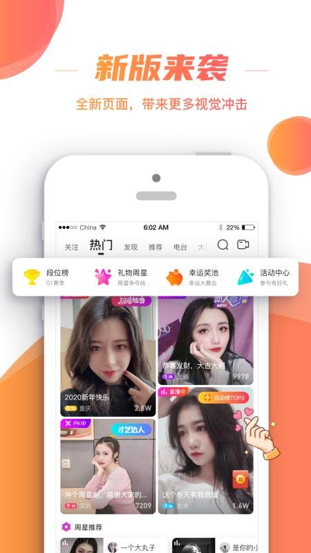 챴ֻapp-챴 v4.7.1 ֻ