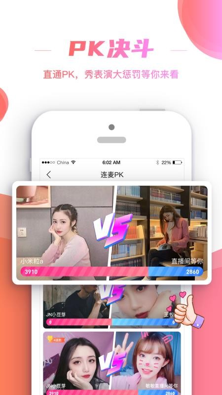 챴ֻapp-챴 v4.7.1 ֻ