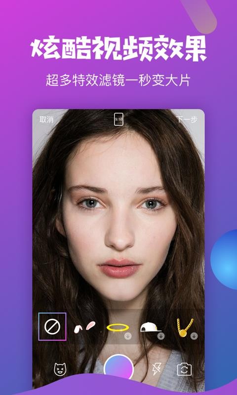 ȤƵֻapp-ȤƵ v2.4.0 ֻ