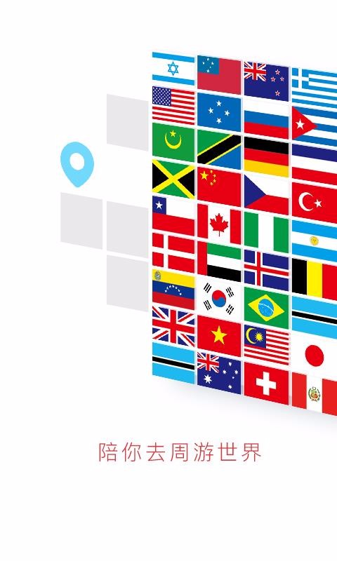 ChinaRadioֻapp-ChinaRadio v3.6.5.2055 ׿