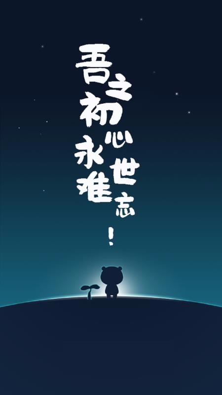 ֻapp- v2.0.1 ֻ
