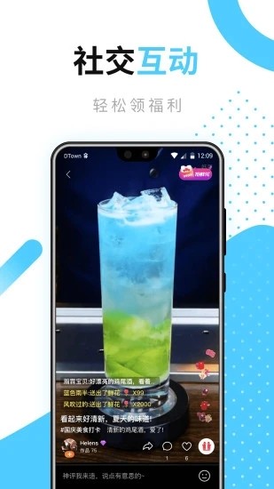 öֻapp-ö v8.2.0 ׿