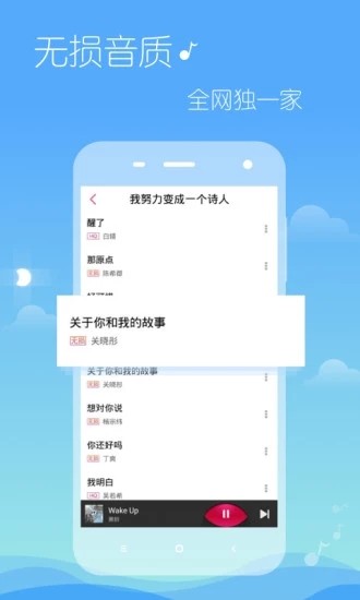 ֻapp- v6.9.2.01 ֻ