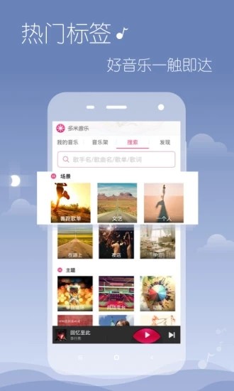 ֻapp- v6.9.2.01 ֻ