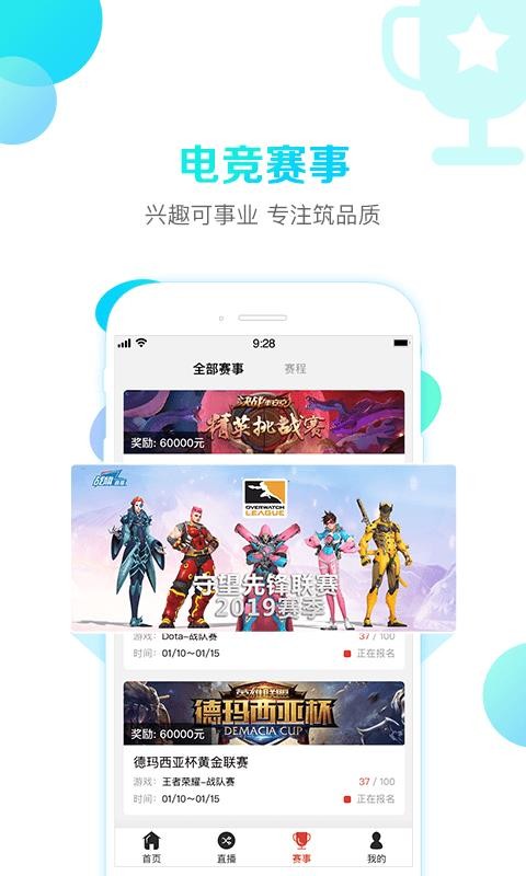 սֱֻapp-սֱ v3.4.8 ׿