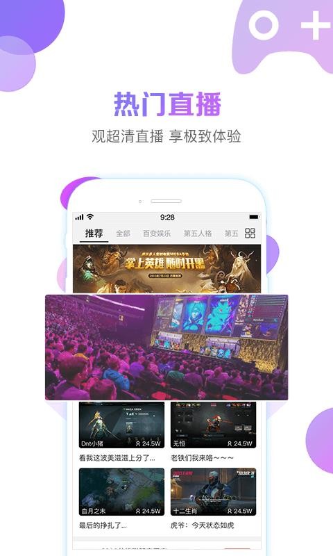 սֱֻapp-սֱ v3.4.8 ׿