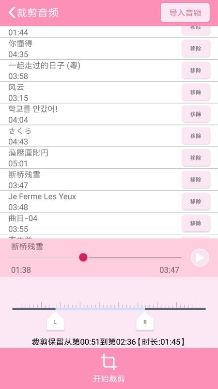 üƵֻapp-üƵ v2.5 ׿