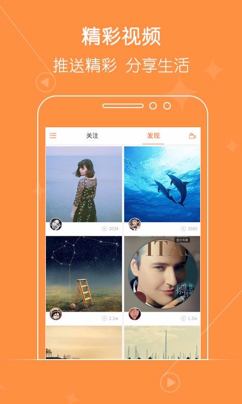 СƵֻapp-СƵ v1.2.8 ׿