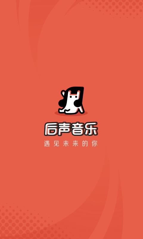 ֻapp- v2.0.5 ׿