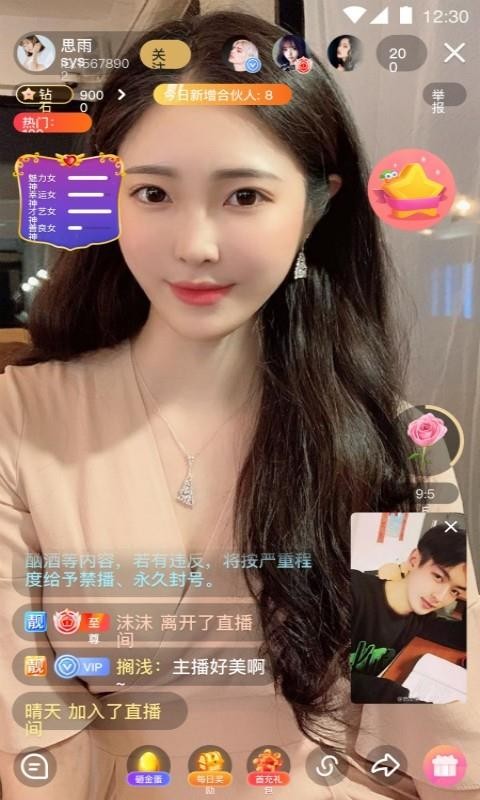 âƵֻapp-âƵ v1.7.50 ֻ