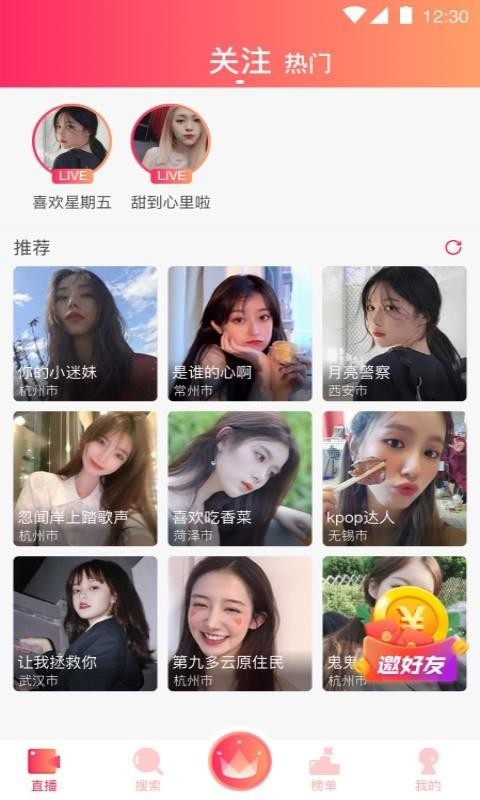 âƵֻapp-âƵ v1.7.50 ֻ