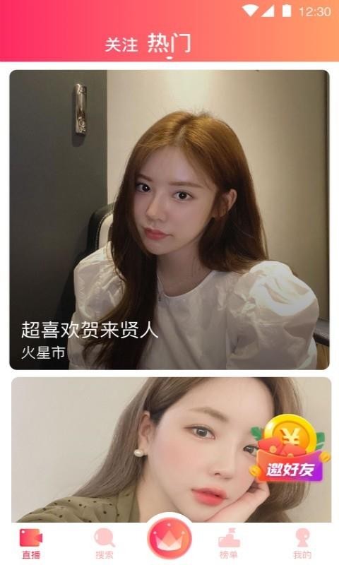 âƵֻapp-âƵ v1.7.50 ֻ
