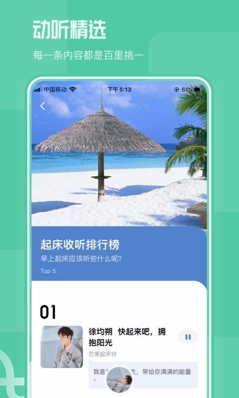 âֻapp-â v3.9.1177 ֻ