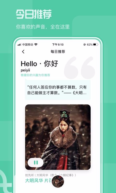 âֻapp-â v3.9.1177 ֻ