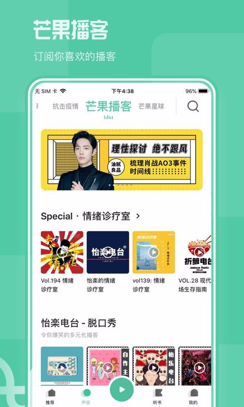 âֻapp-â v3.9.1177 ֻ