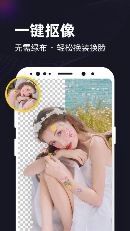 һƵֻapp-һƵ v1.3.0 ׿