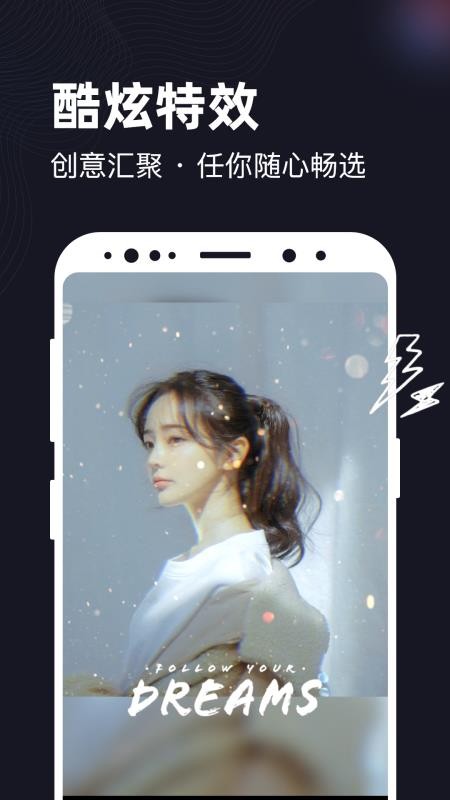 һƵֻapp-һƵ v1.3.0 ׿
