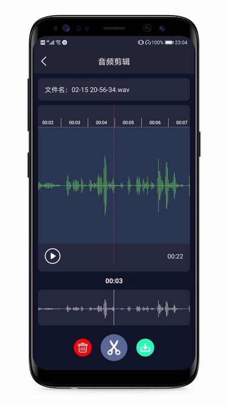 ¼ֻapp-¼ v1.4.0 ׿