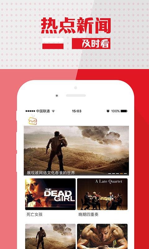 ӽֻapp-ӽ v5.2.2.2 ֻ