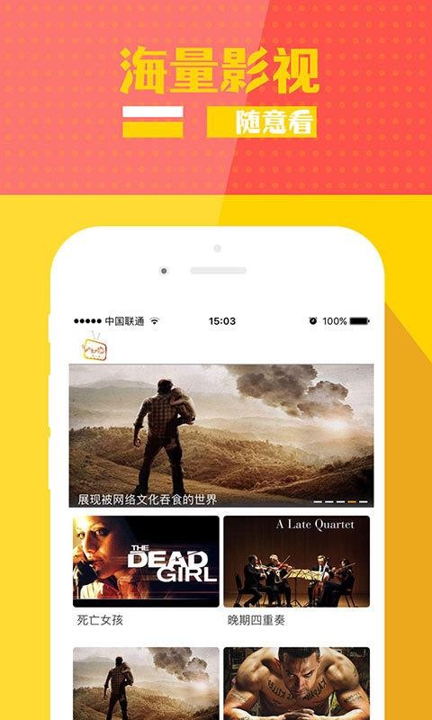 ӽֻapp-ӽ v5.2.2.2 ֻ