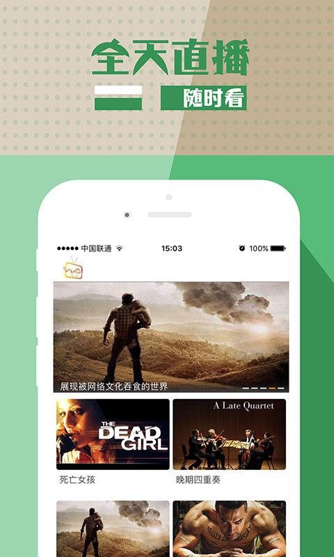ӽֻapp-ӽ v5.2.2.2 ֻ