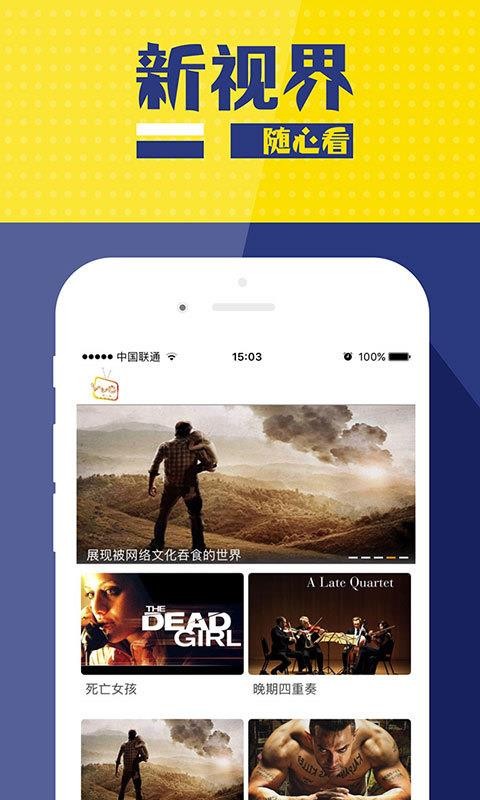 ӽֻapp-ӽ v5.2.2.2 ֻ