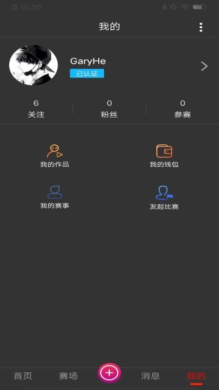 ֻapp- v2.1.0 ֻ
