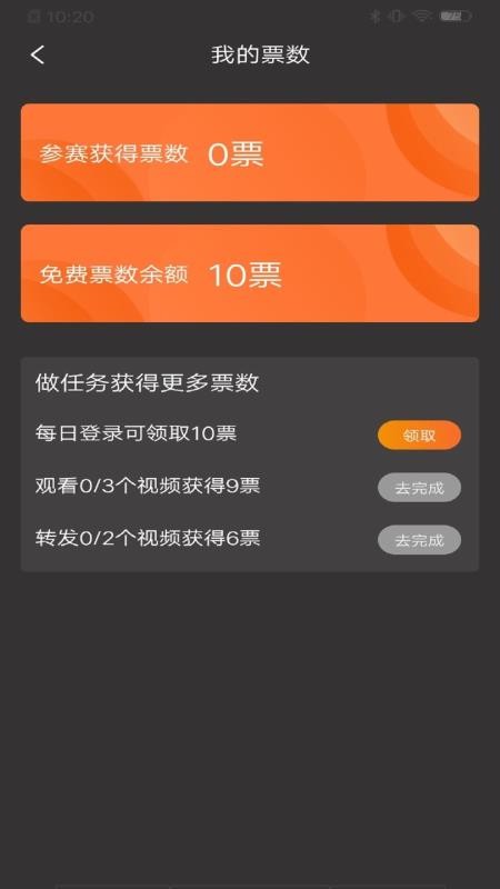 ֻapp- v2.1.0 ֻ