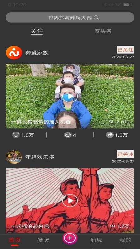 ֻapp- v2.1.0 ֻ