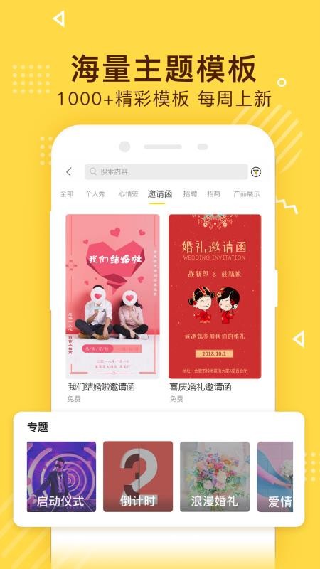 ӰƵֻapp-ӰƵ v2.4.2 ֻ