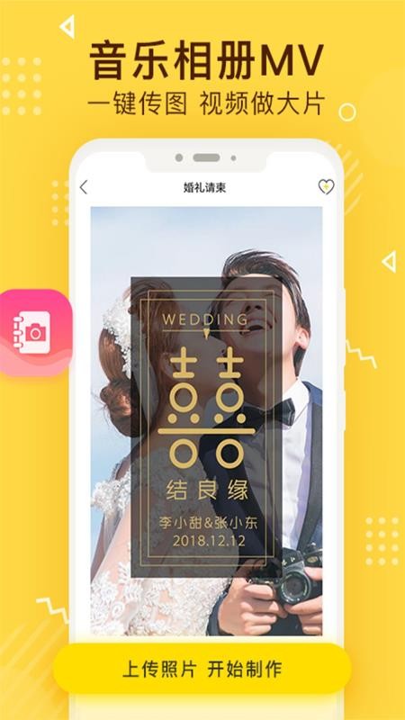 ӰƵֻapp-ӰƵ v2.4.2 ֻ