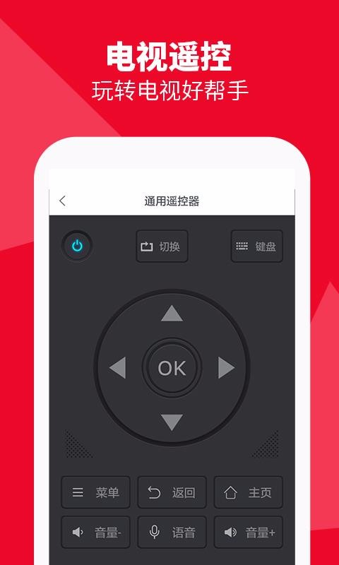 žۺÿֻapp-žۺÿ v5.5.0.11 ׿