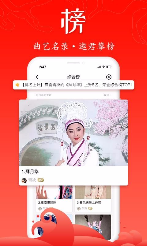 鳪ֻapp-鳪 v1.0.0 ֻ