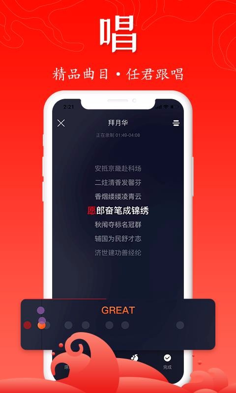 鳪ֻapp-鳪 v1.0.0 ֻ