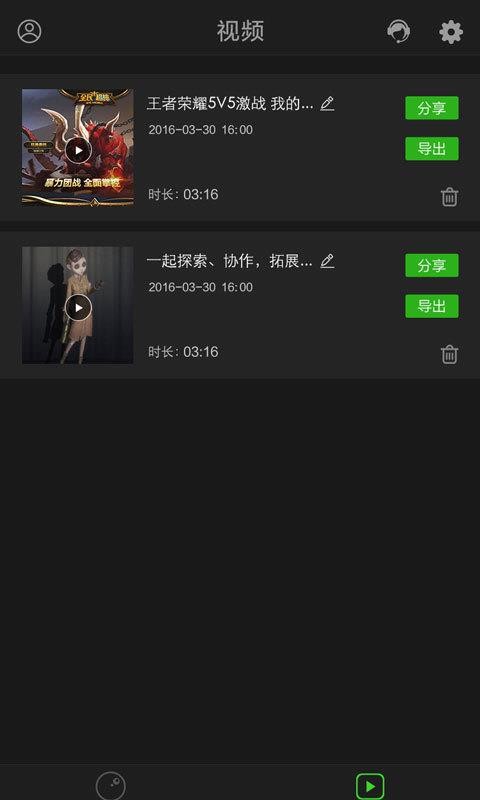 ¼ֻapp-¼ v1.1.9.4 ׿