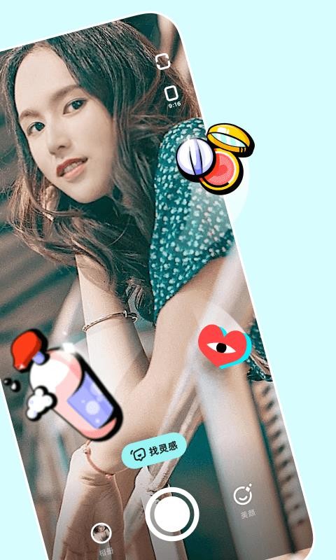 Ƶֻapp-Ƶ v1.02.2 ׿