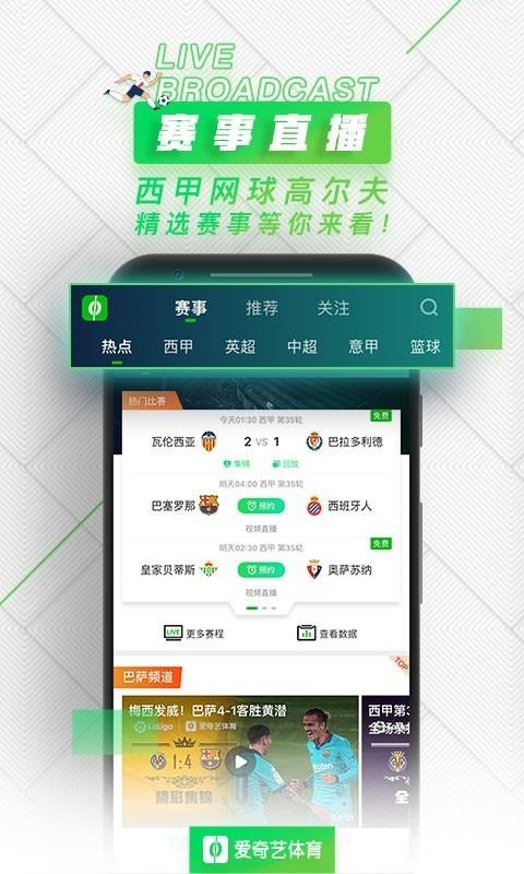 ֻapp- v8.1.0 ֻ