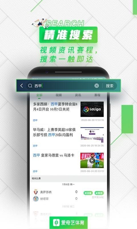 ֻapp- v8.1.0 ֻ