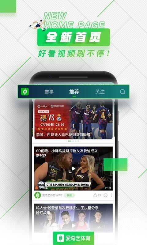 ֻapp- v8.1.0 ֻ