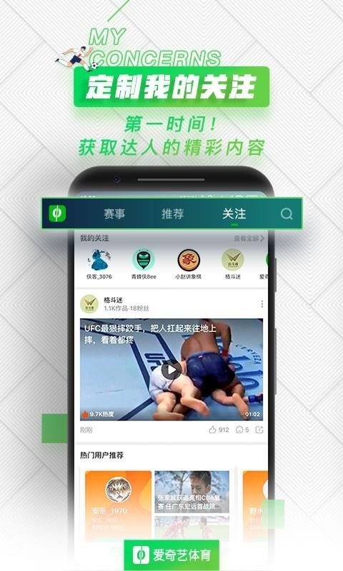 ֻapp- v8.1.0 ֻ