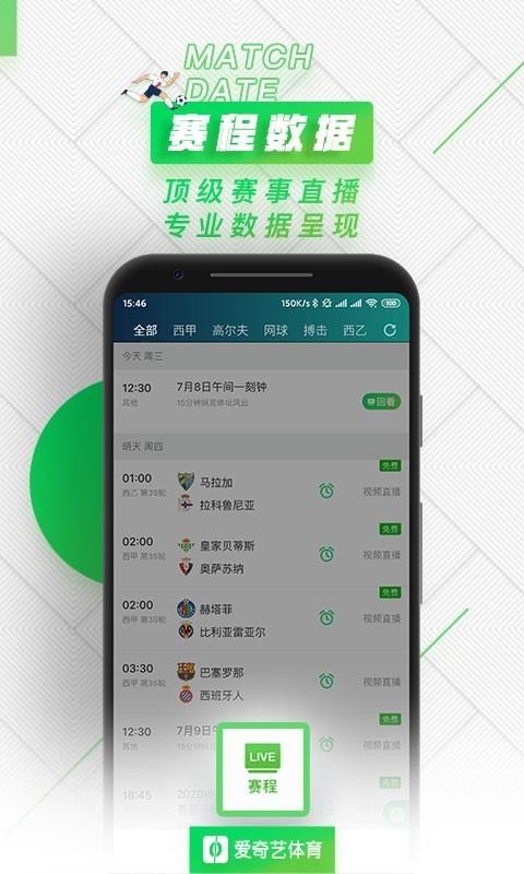 ֻapp- v8.1.0 ֻ